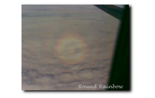 round rainbow gateway to rainbow land!
